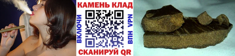 Купить APVP  МАРИХУАНА  Мефедрон  Амфетамин  Гашиш  Луза