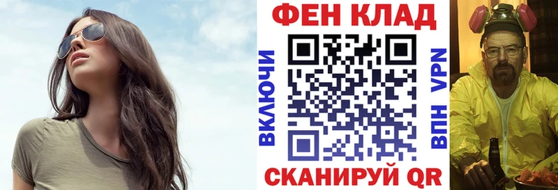 Амфетамин 98%  Купить  Луза 