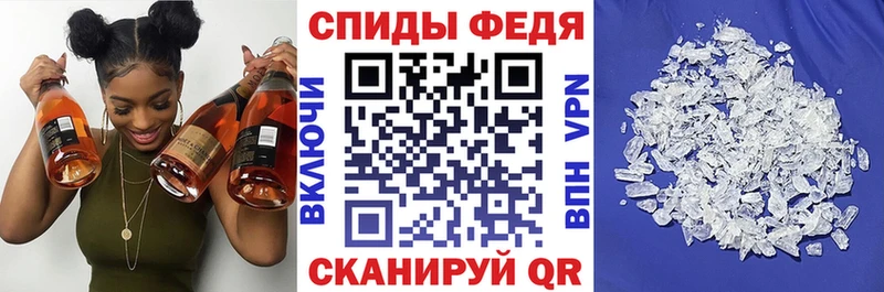 Амфетамин 98% Луза