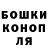 МЕФ кристаллы Oleg Burkov