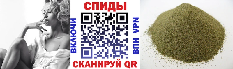 Бутират оксибутират  Купить где  Луза 