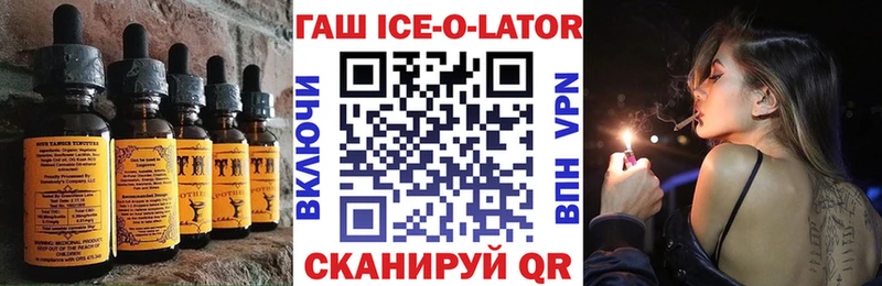 Купить где  Луза  Cannafood конопля 