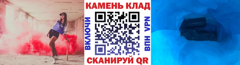 Гашиш Premium  Купить закладки  Луза 