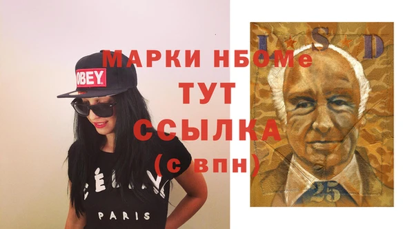 ECSTASY Заводоуковск