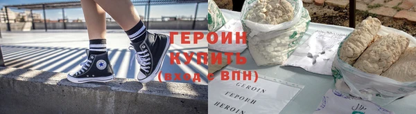 ECSTASY Заводоуковск