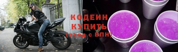 ешки Зеленодольск