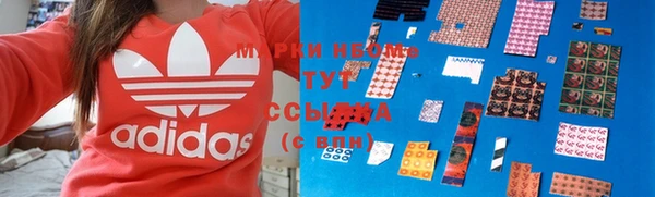 ешки Зеленодольск