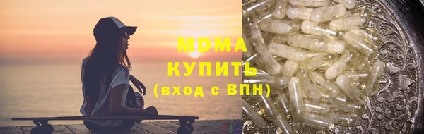 ешки Зеленодольск