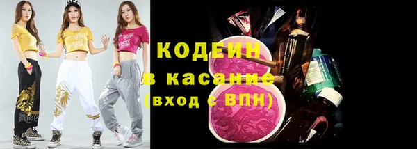 ешки Зеленодольск