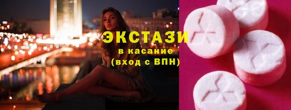меф VHQ Зерноград