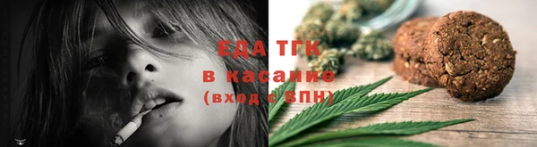ECSTASY Заводоуковск