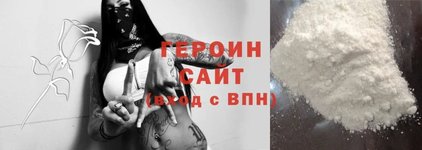 ешки Зеленодольск