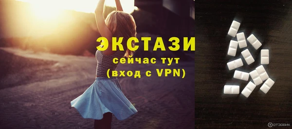 мяу мяу мука Заволжье