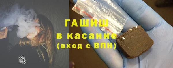 ешки Зеленодольск