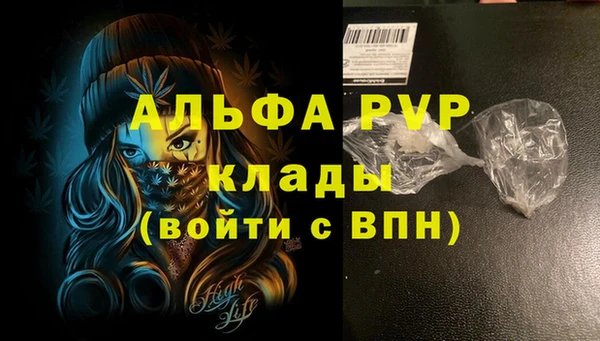 ешки Зеленодольск