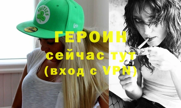 ешки Зеленодольск