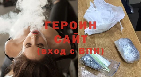 меф VHQ Зерноград