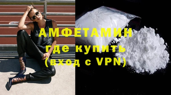 ешки Зеленодольск
