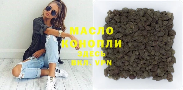 мяу мяу мука Заволжье