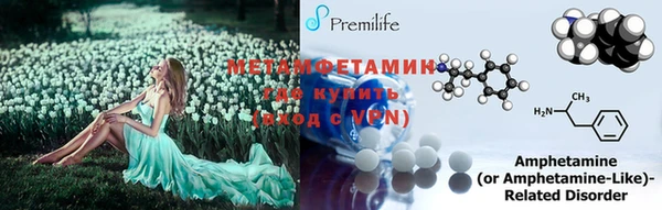 ешки Зеленодольск