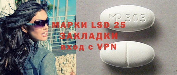 ешки Зеленодольск