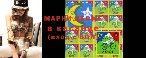 ECSTASY Заводоуковск