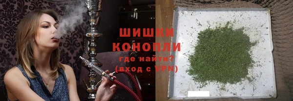 ALPHA-PVP Зеленокумск