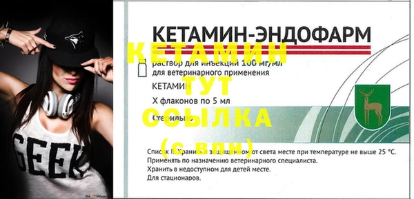 мяу мяу мука Заволжье