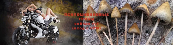 меф VHQ Зерноград