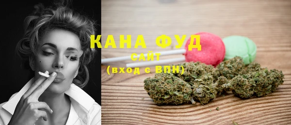 ешки Зеленодольск