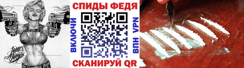 МЕТАМФЕТАМИН винт  Купить где  Луза 