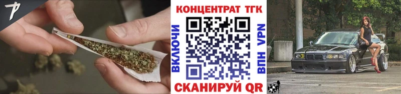Купить закладки  Луза  ТГК гашишное масло 